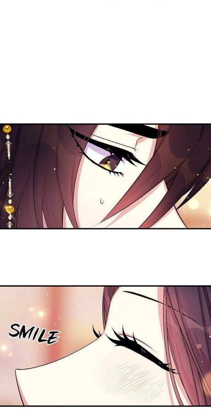 Манга Императрица из колледжа - Глава 66 Страница 31