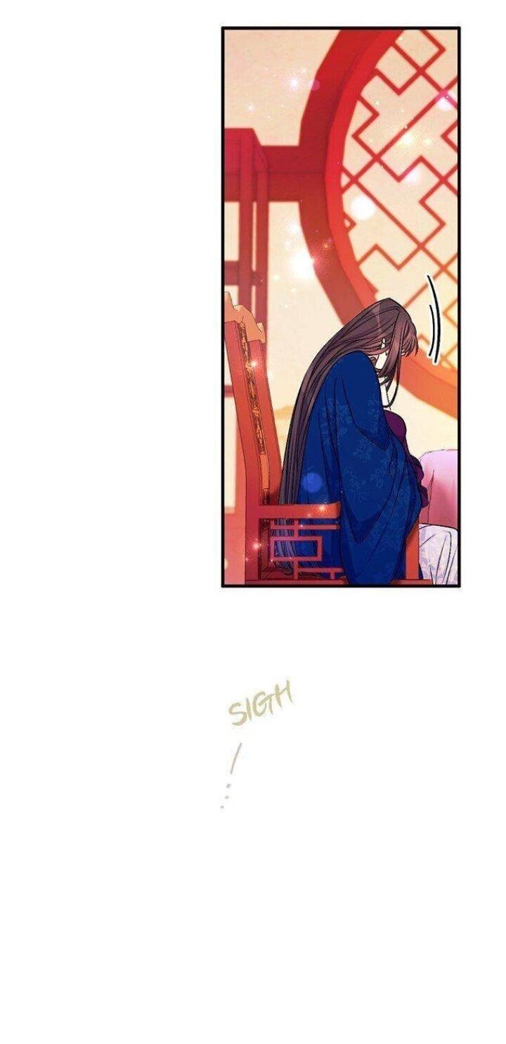 Манга Императрица из колледжа - Глава 66 Страница 22