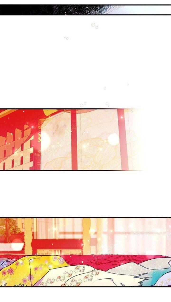 Манга Императрица из колледжа - Глава 66 Страница 24