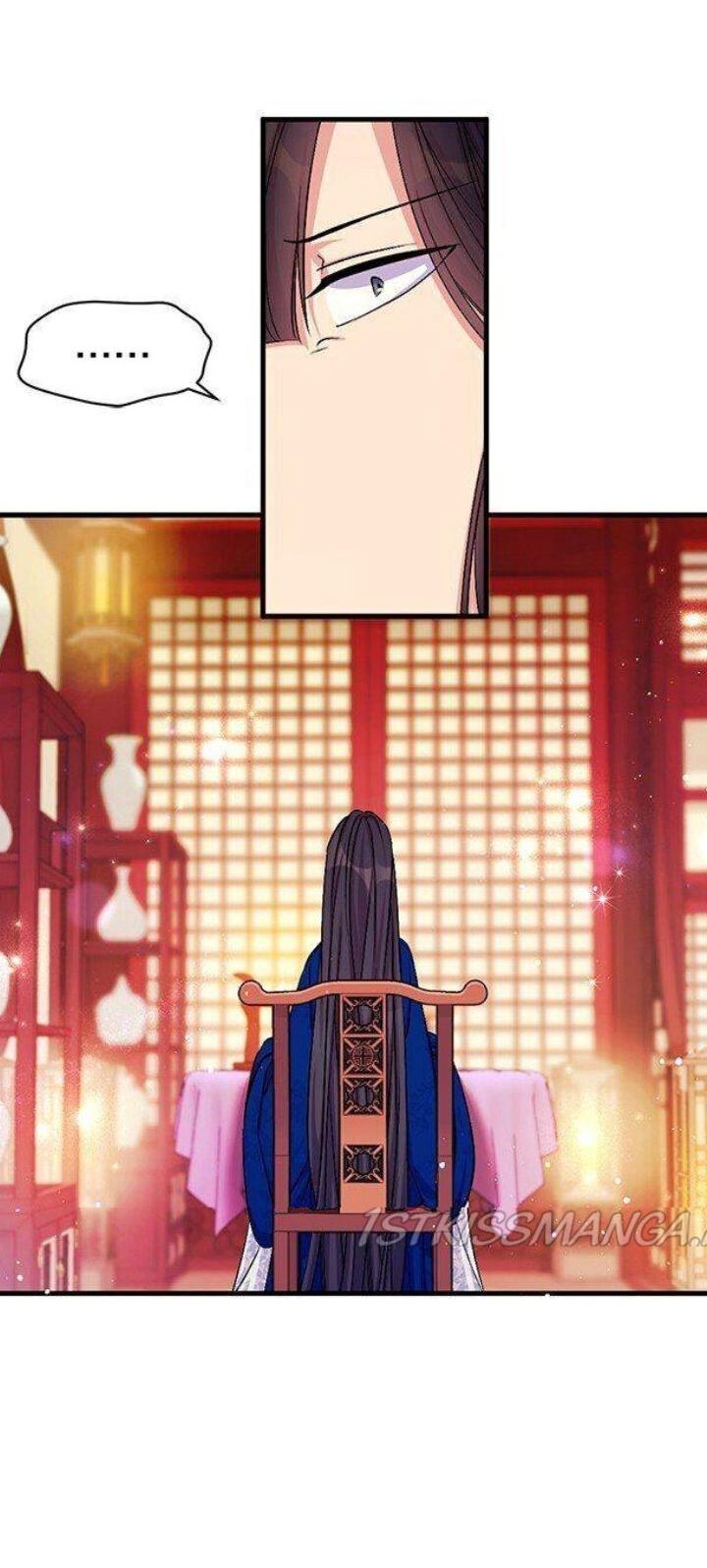 Манга Императрица из колледжа - Глава 66 Страница 14