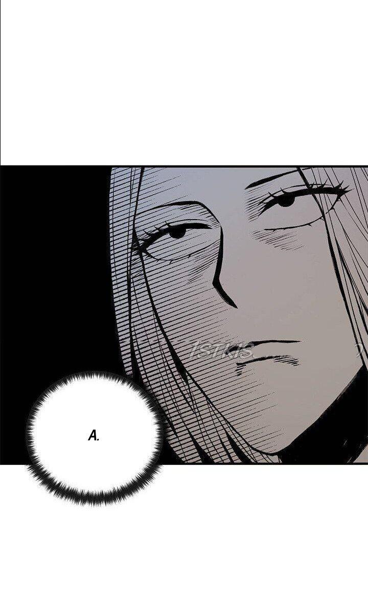 Манга Императрица из колледжа - Глава 65 Страница 12