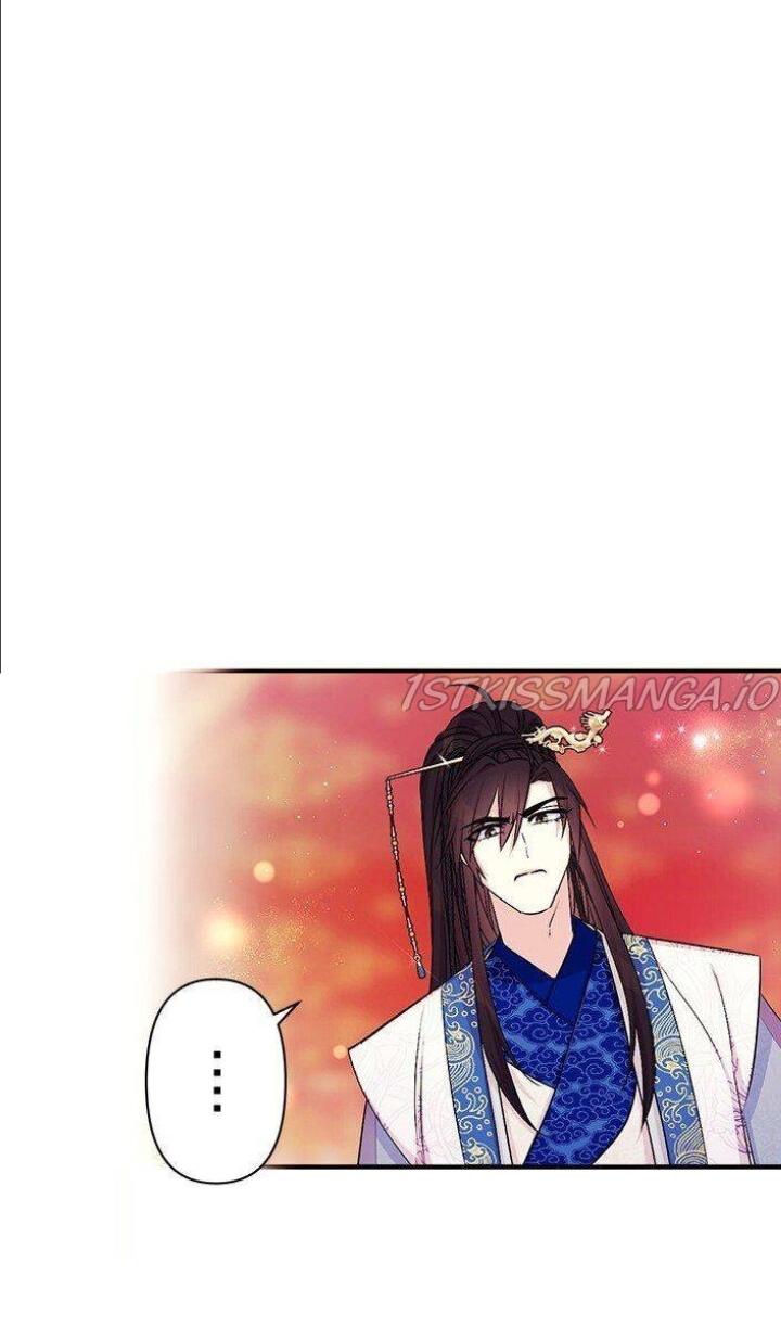 Манга Императрица из колледжа - Глава 65 Страница 35