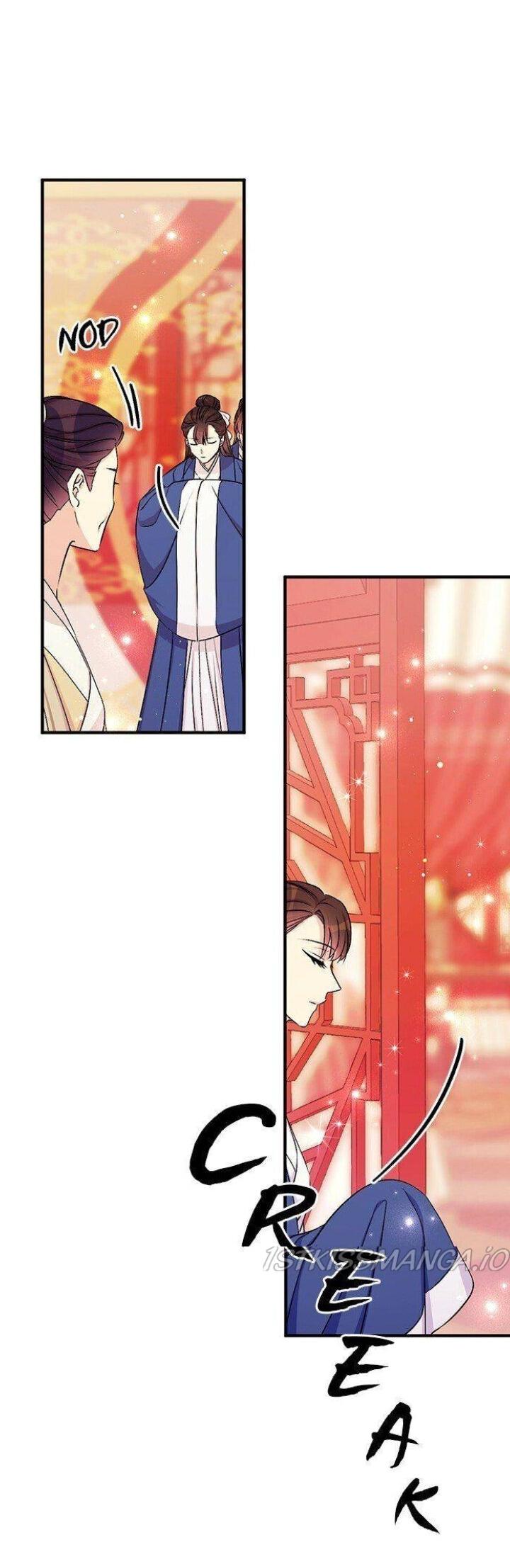 Манга Императрица из колледжа - Глава 65 Страница 17