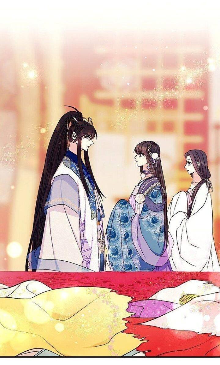 Манга Императрица из колледжа - Глава 65 Страница 37