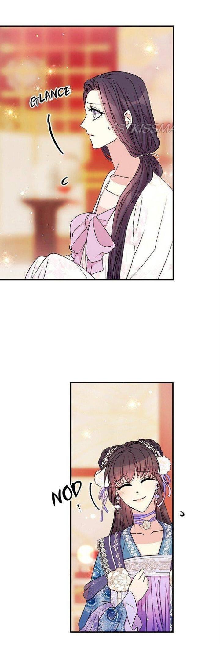 Манга Императрица из колледжа - Глава 65 Страница 15