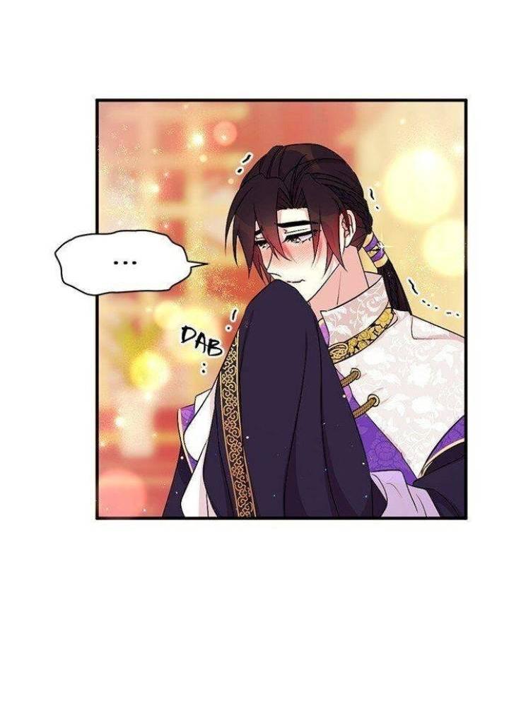 Манга Императрица из колледжа - Глава 77 Страница 30