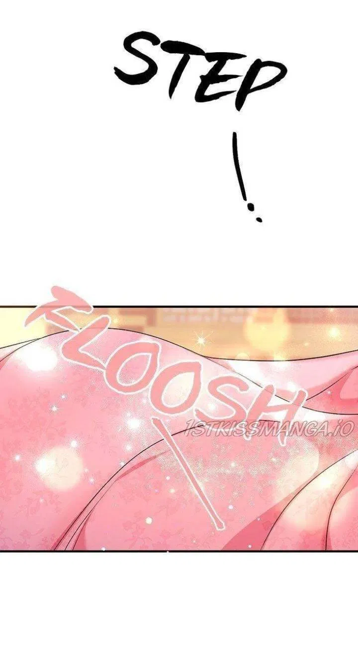 Манга Императрица из колледжа - Глава 77 Страница 16