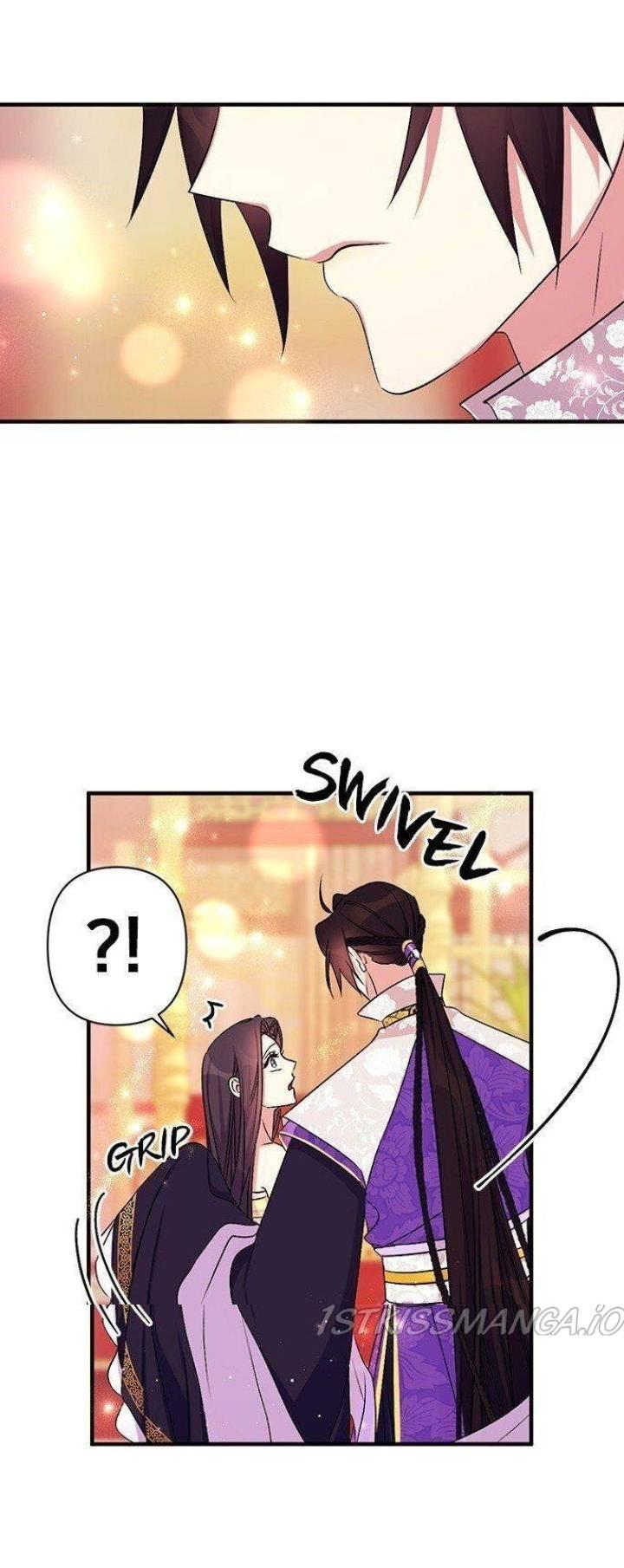 Манга Императрица из колледжа - Глава 77 Страница 14