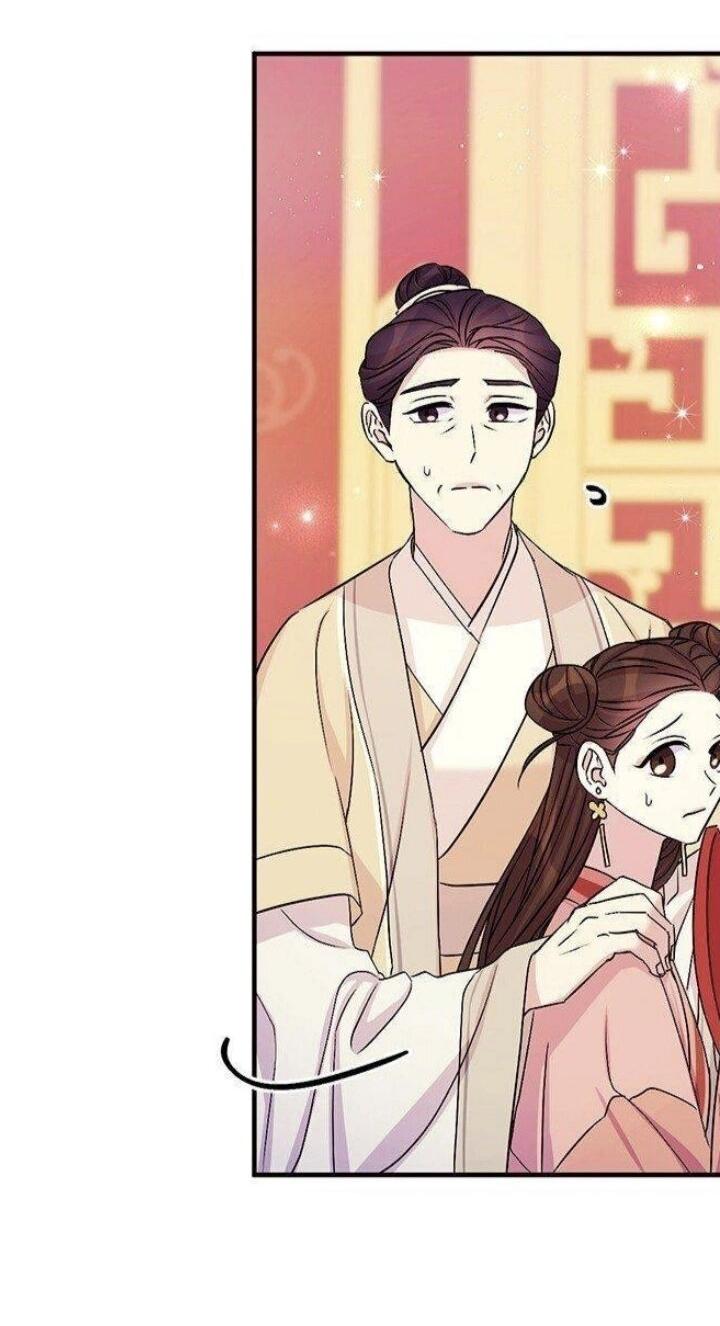 Манга Императрица из колледжа - Глава 63 Страница 4