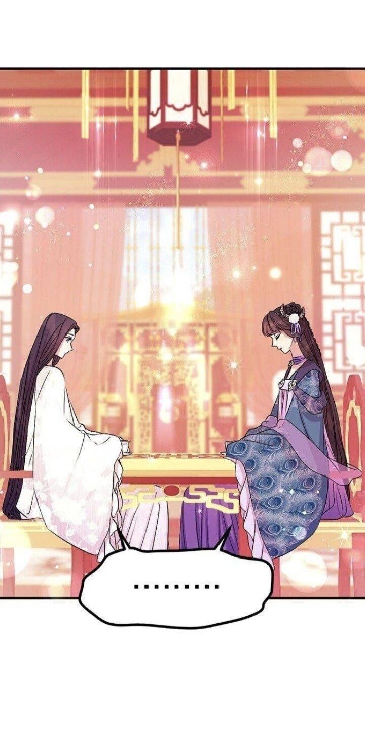 Манга Императрица из колледжа - Глава 63 Страница 6