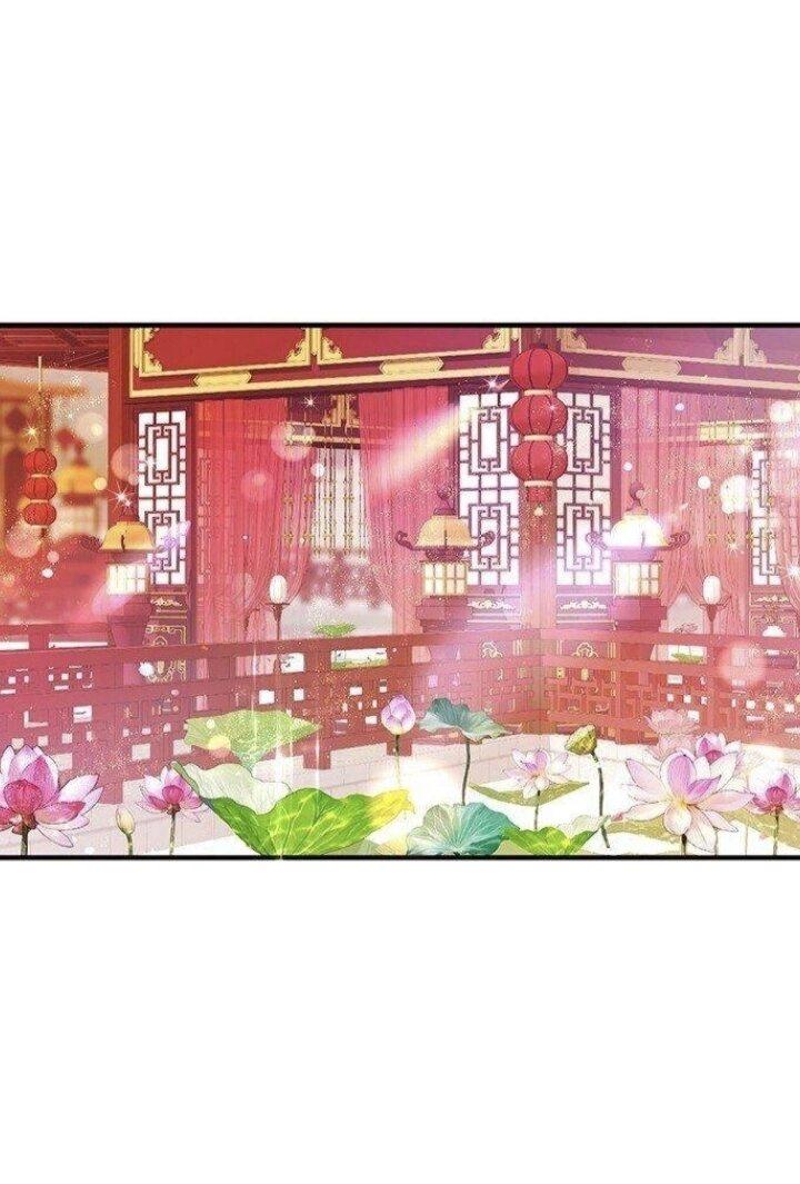 Манга Императрица из колледжа - Глава 63 Страница 1