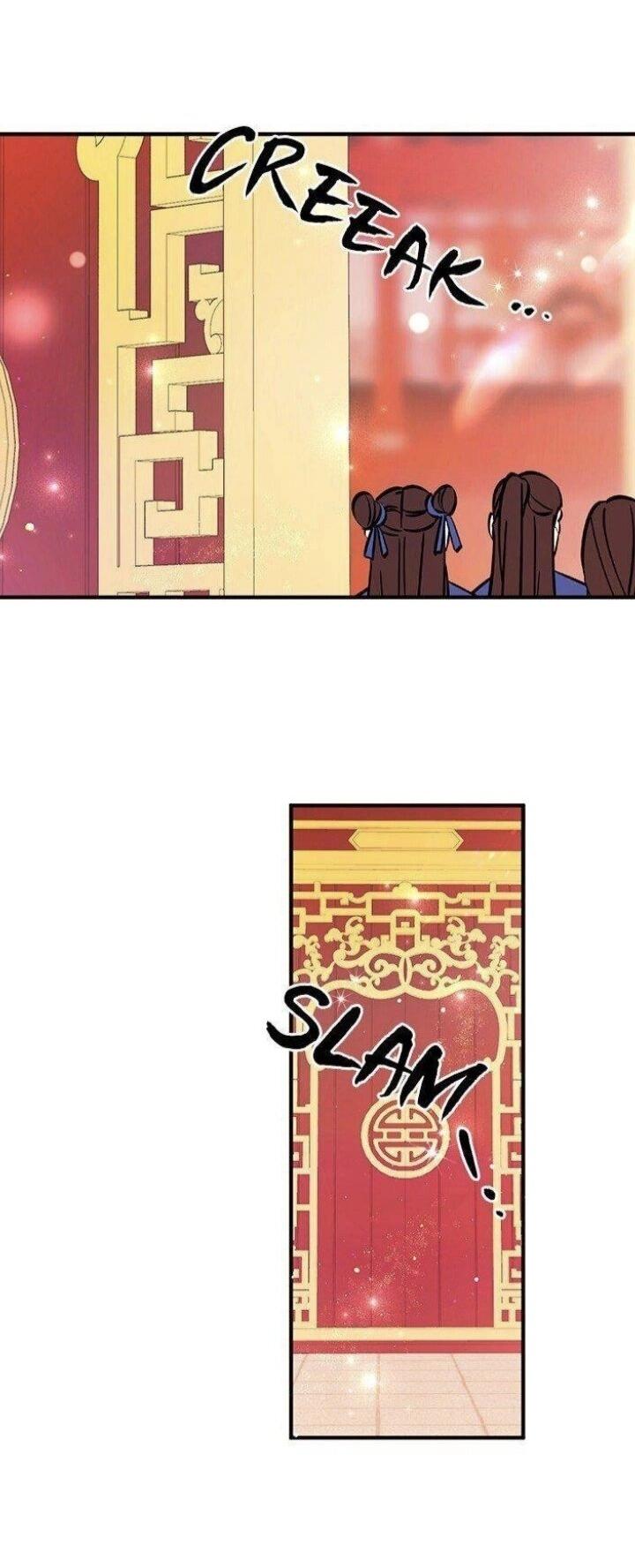 Манга Императрица из колледжа - Глава 63 Страница 5