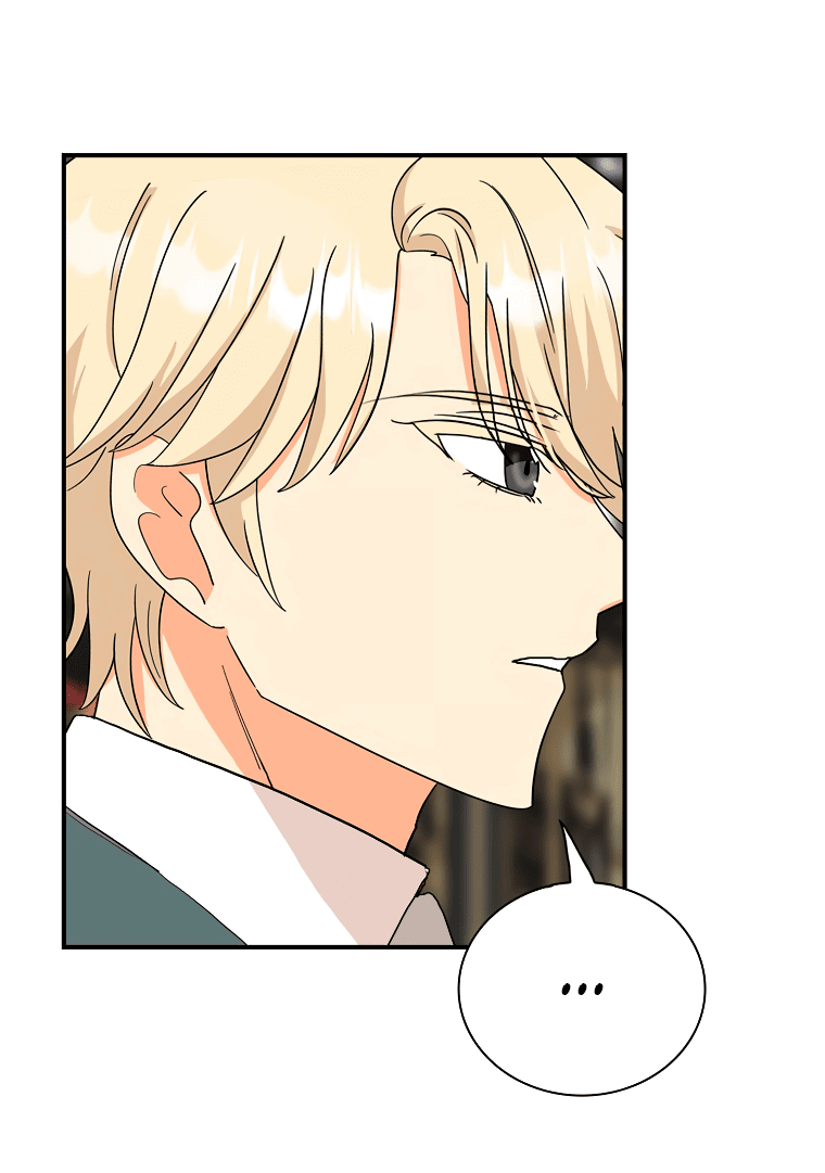 Манга Я стала мачехой злодея - Глава 137 Страница 21