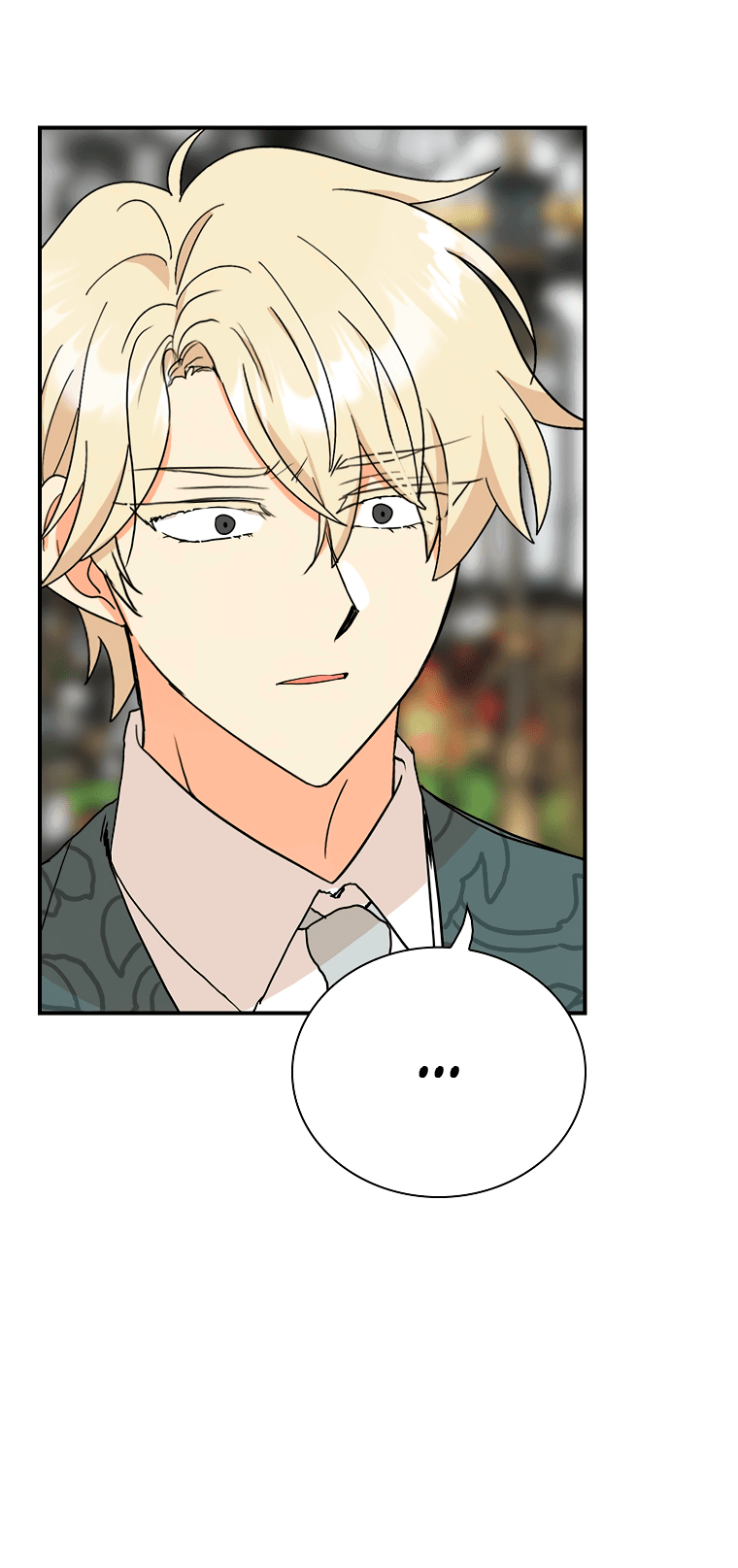 Манга Я стала мачехой злодея - Глава 137 Страница 29