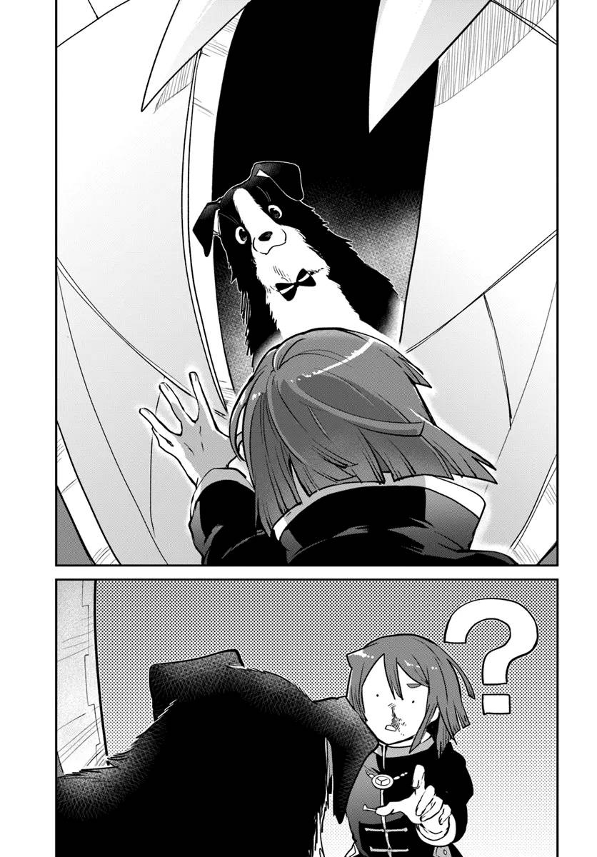 Манга Владыка демонов из глубинки переродится и станет сильнейшим в мире магом! - Глава 57 Страница 10