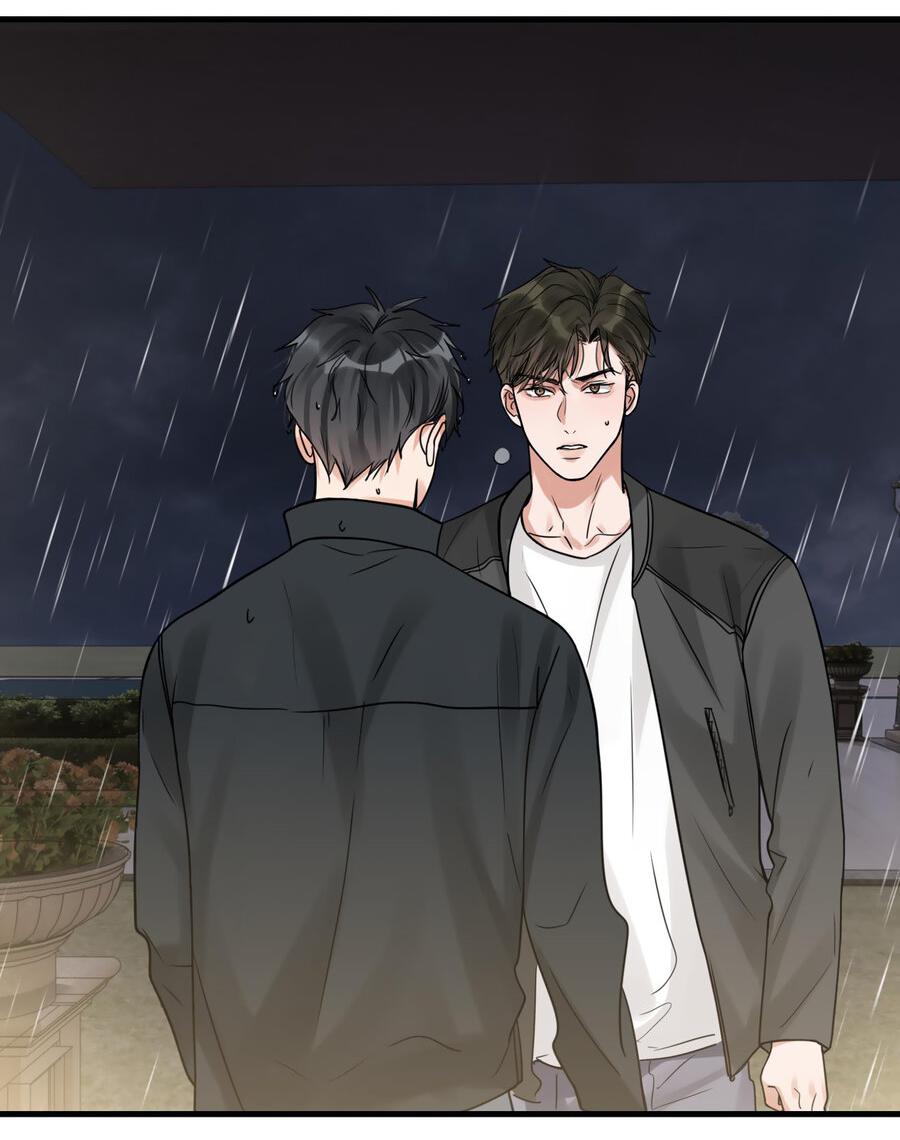 Манга Сквозь облака 2: Поглотить море - Глава 90 Страница 28