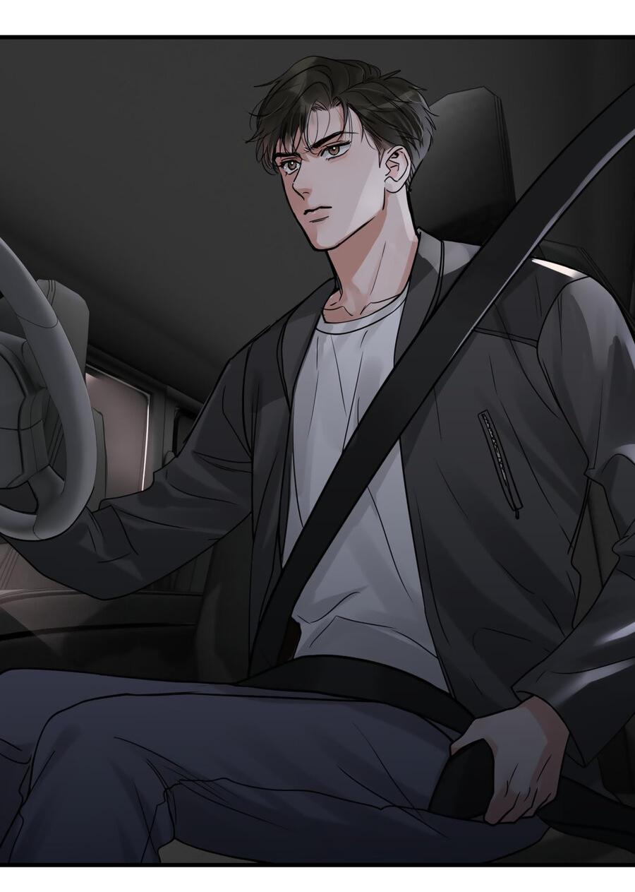 Манга Сквозь облака 2: Поглотить море - Глава 90 Страница 19