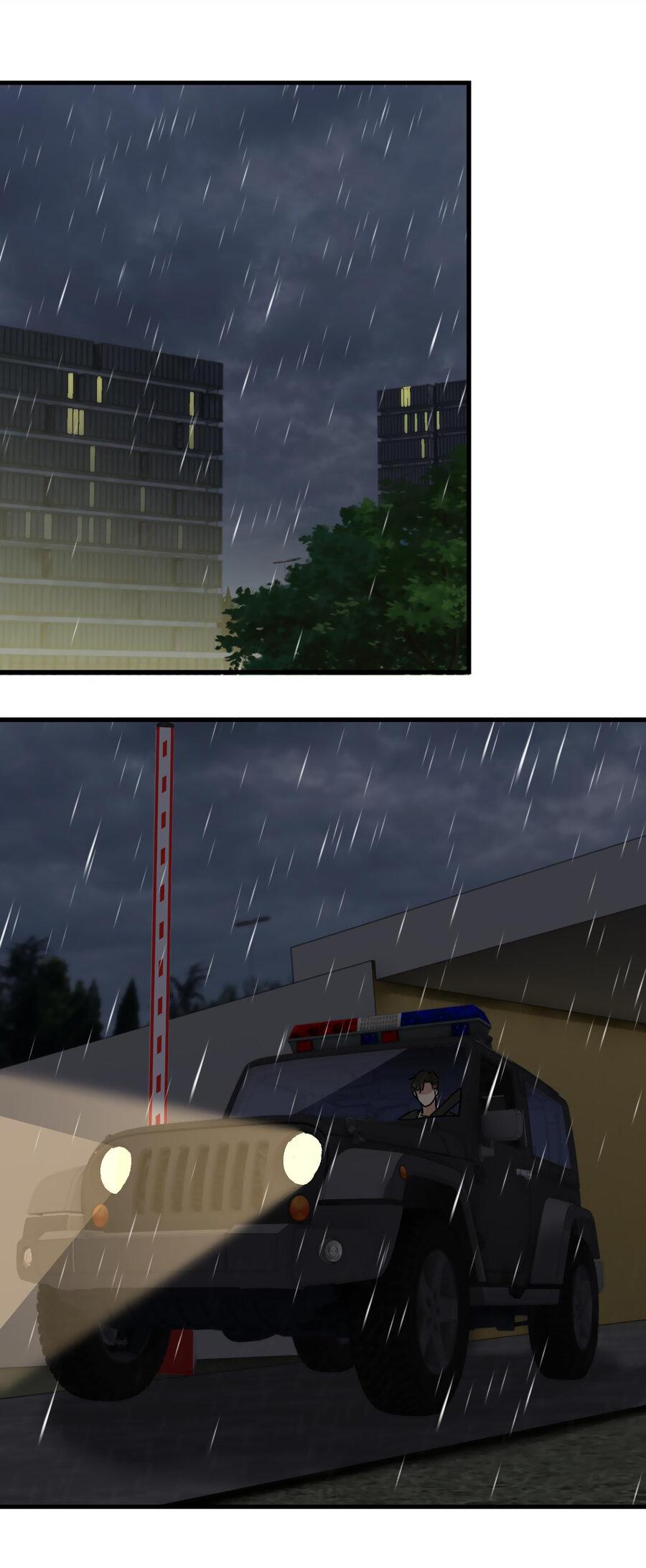 Манга Сквозь облака 2: Поглотить море - Глава 90 Страница 21