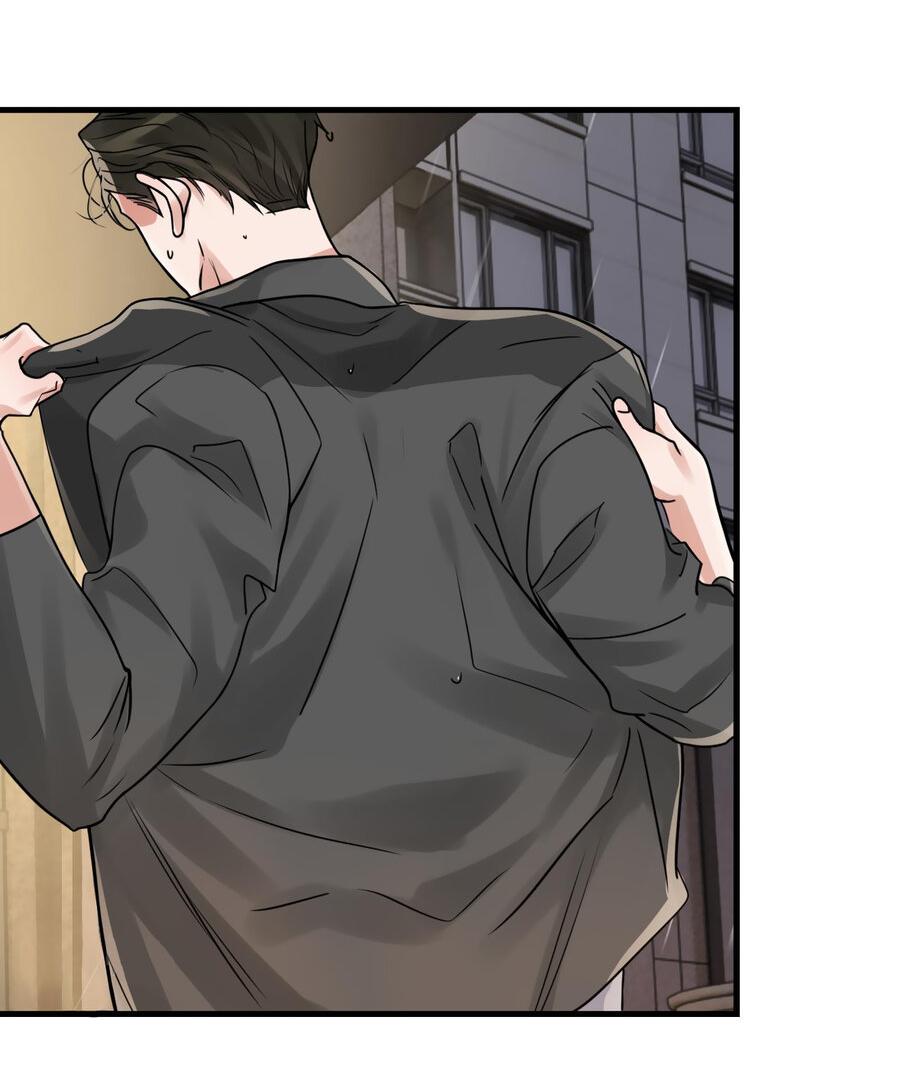 Манга Сквозь облака 2: Поглотить море - Глава 90 Страница 31