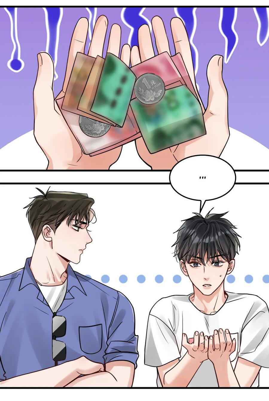 Манга Сквозь облака 2: Поглотить море - Глава 91 Страница 20