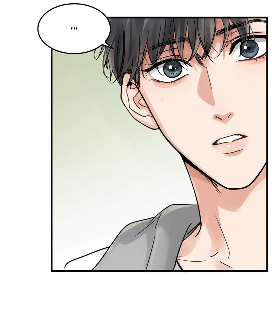 Манга Сквозь облака 2: Поглотить море - Глава 91 Страница 3