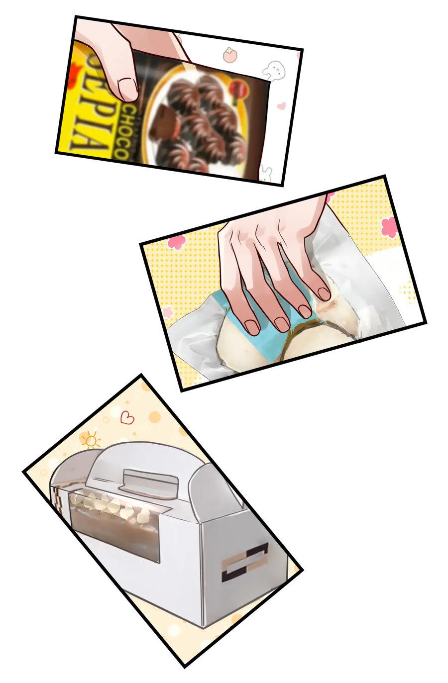 Манга Сквозь облака 2: Поглотить море - Глава 91 Страница 22