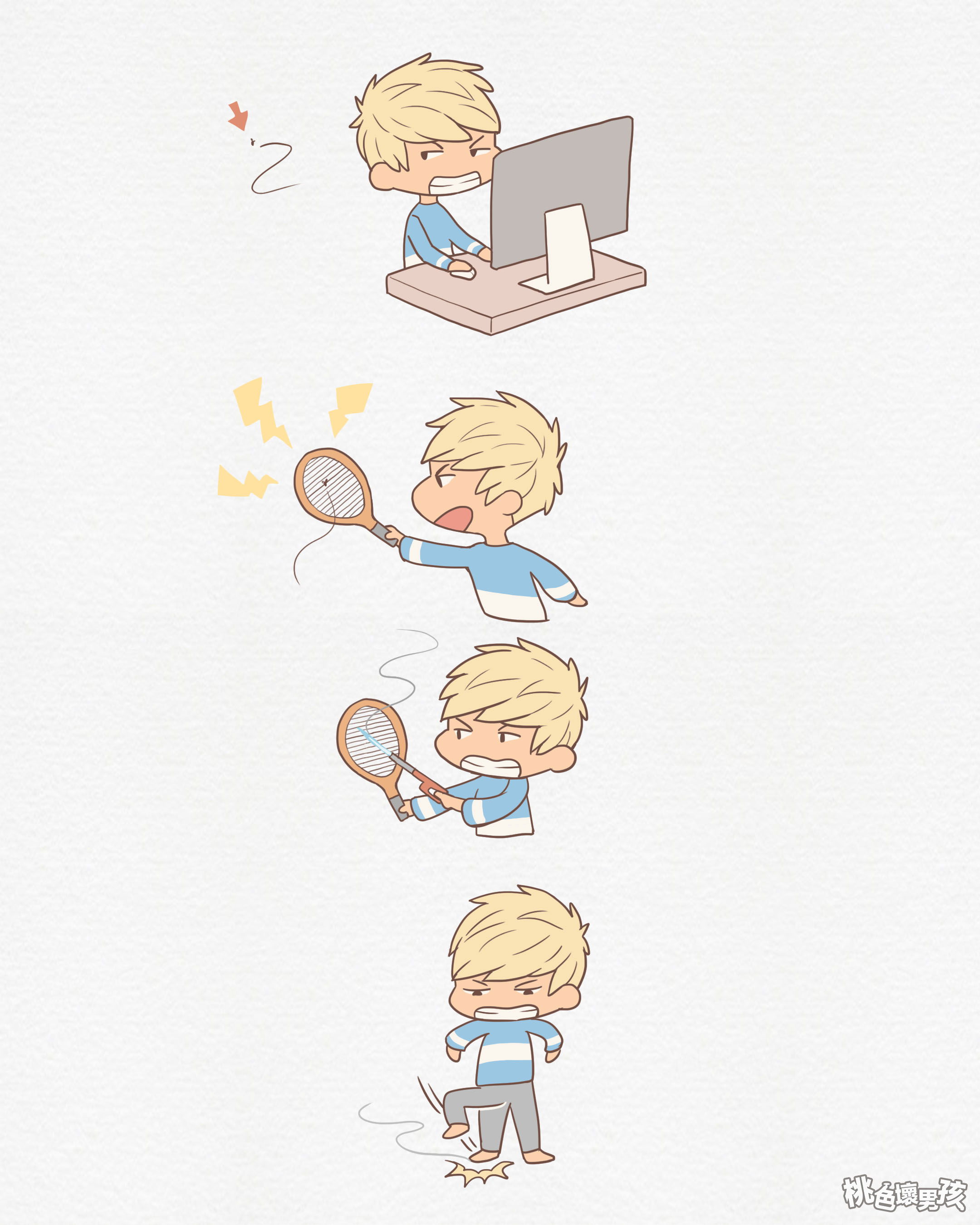 Манга Обычная жизнь - Глава 5 Страница 1