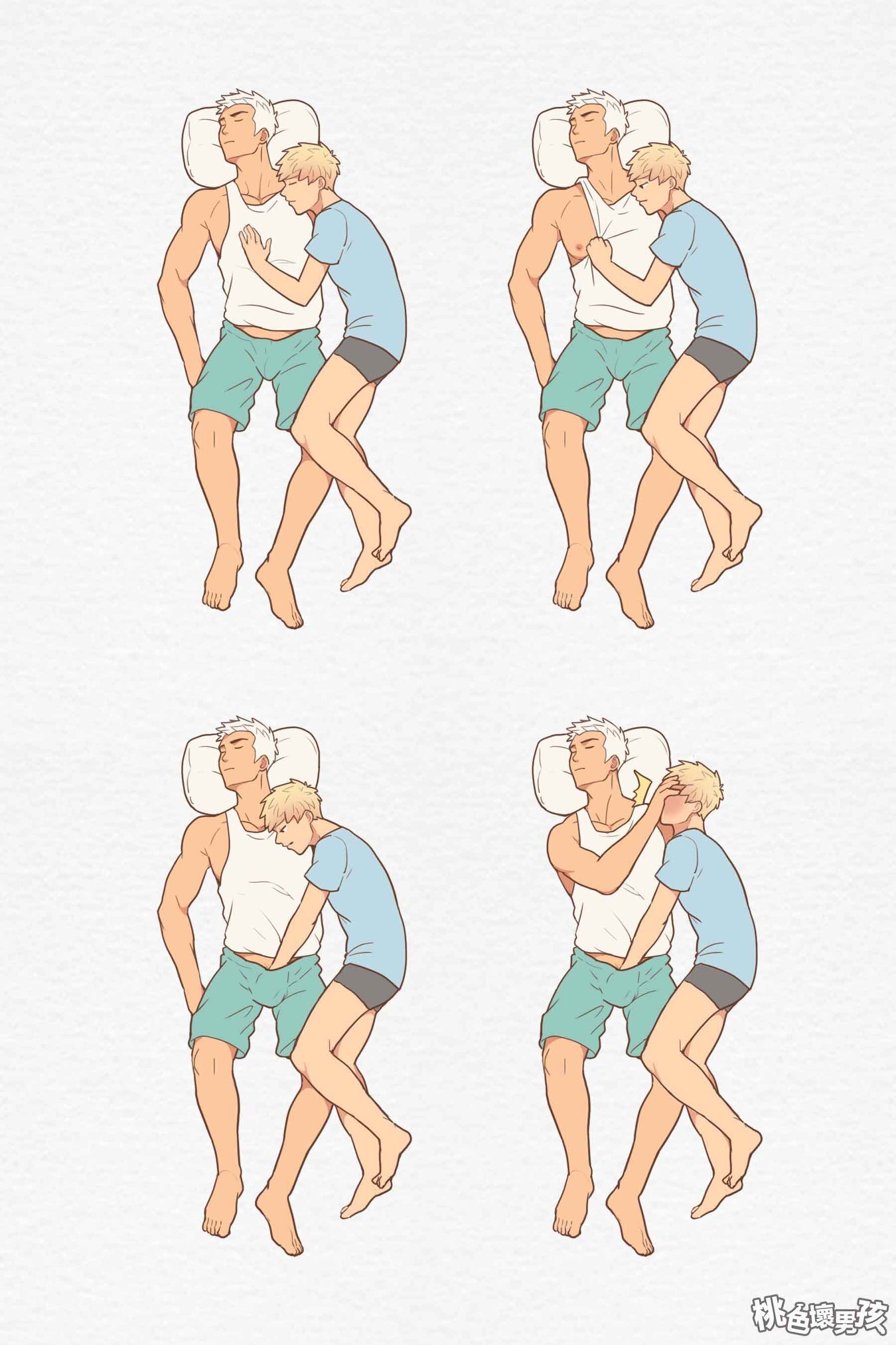 Манга Обычная жизнь - Глава 37 Страница 1