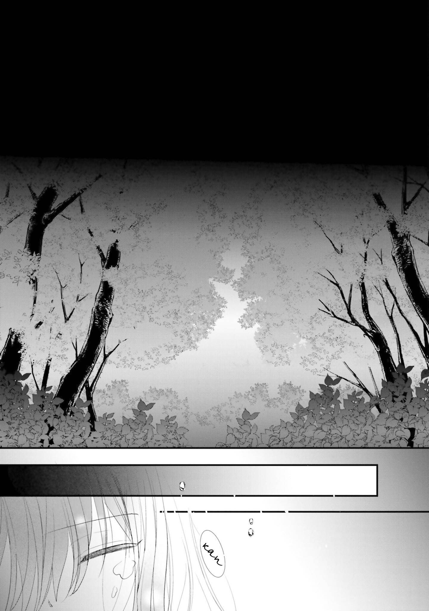 Манга Так как я переродилась в Героиню-неудачницу, чья роль – быть подругой детства Храбреца, я поменяю мою работу на алхимика - Глава 34 Страница 19