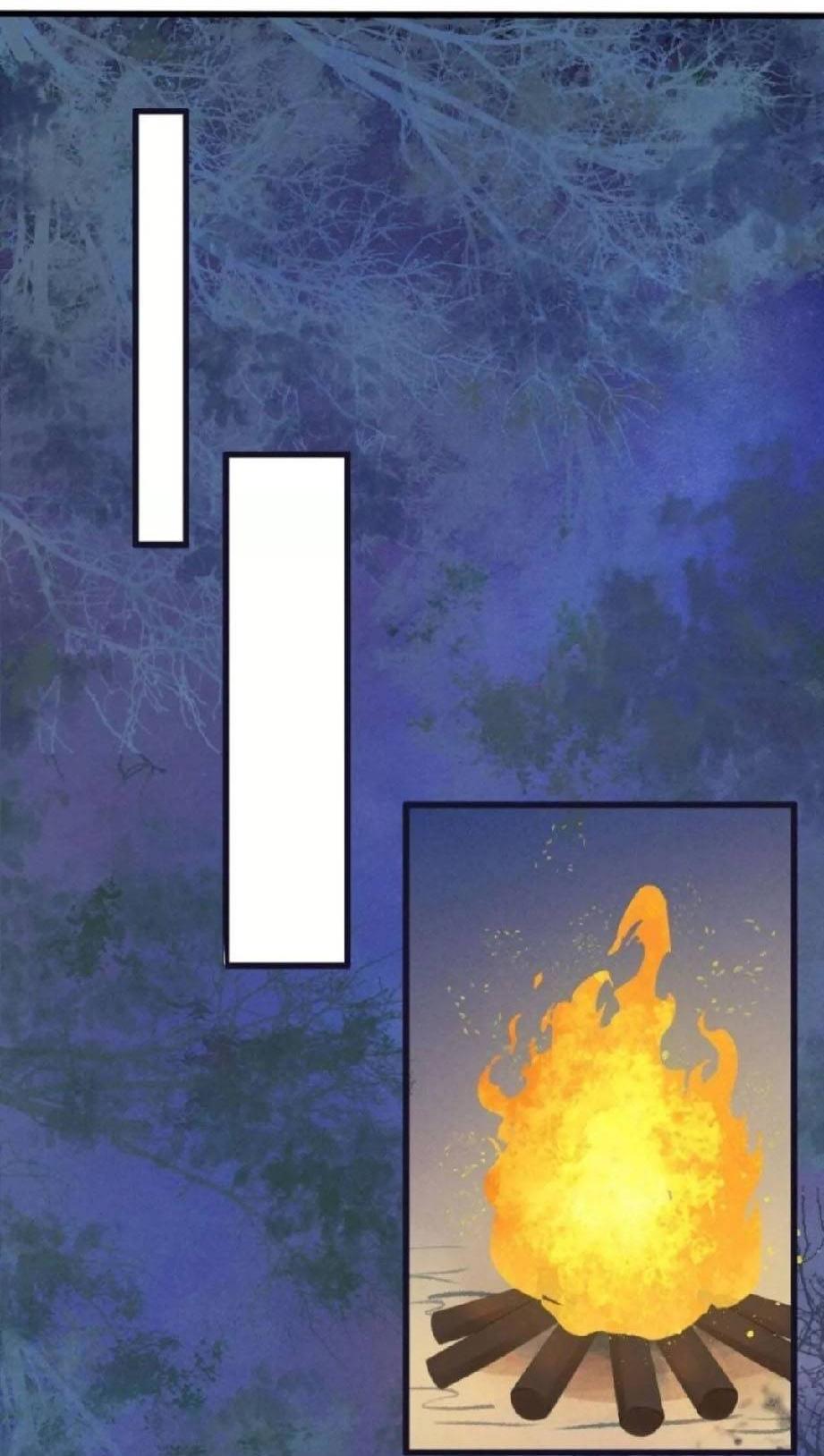 Манга Мой принц ведёт себя как ребёнок - Глава 68 Страница 9