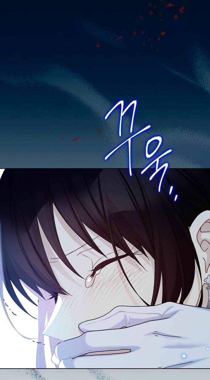 Манга Изумрудная корона жизни - Глава 125 Страница 52