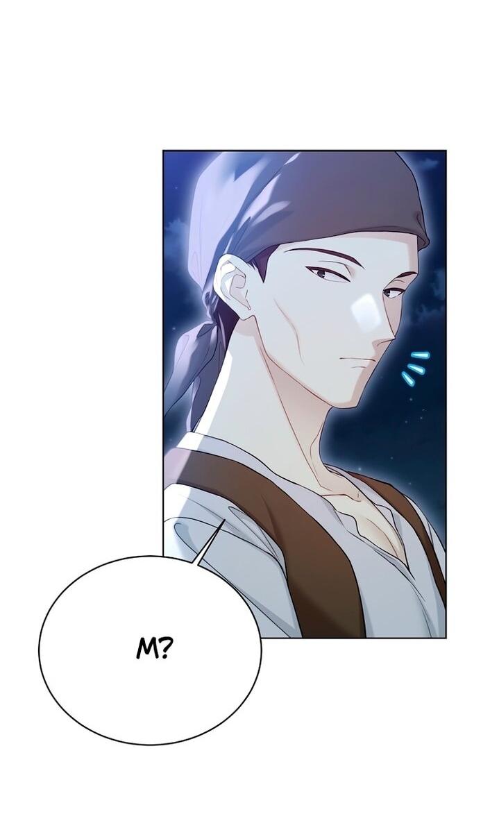 Манга Изумрудная корона жизни - Глава 125 Страница 46