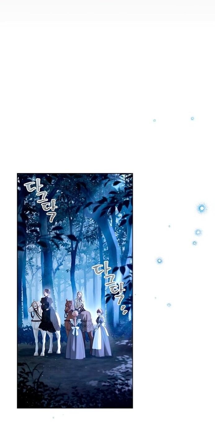 Манга Изумрудная корона жизни - Глава 124 Страница 34