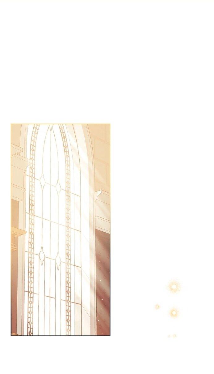 Манга Изумрудная корона жизни - Глава 124 Страница 1