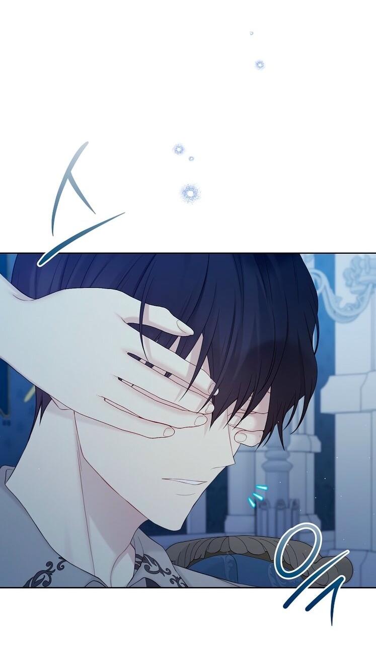 Манга Изумрудная корона жизни - Глава 123 Страница 37