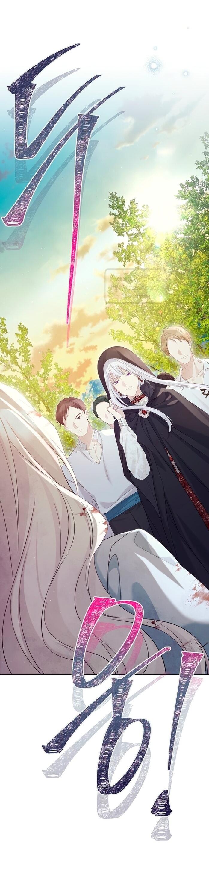 Манга Изумрудная корона жизни - Глава 128 Страница 6