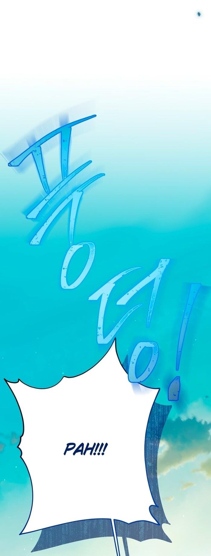 Манга Изумрудная корона жизни - Глава 128 Страница 29