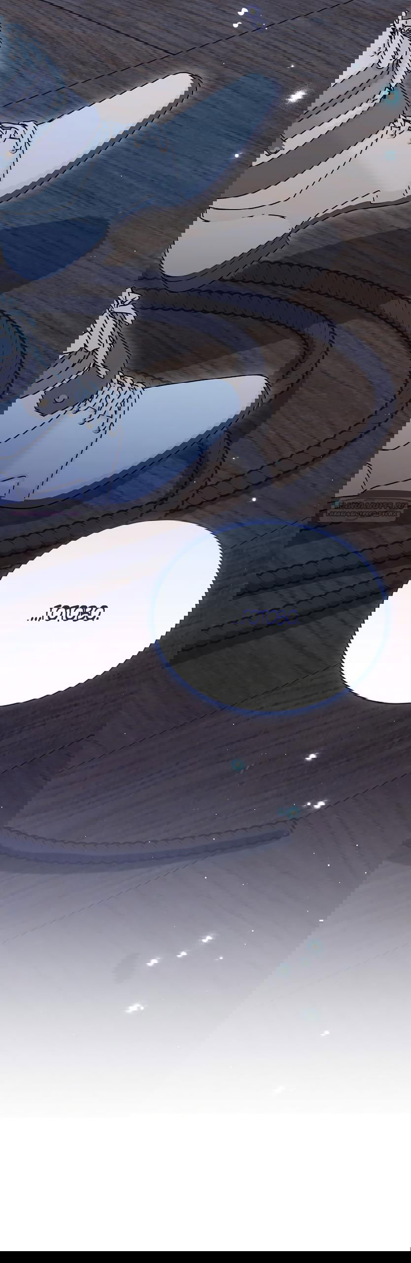 Манга Изумрудная корона жизни - Глава 127 Страница 30