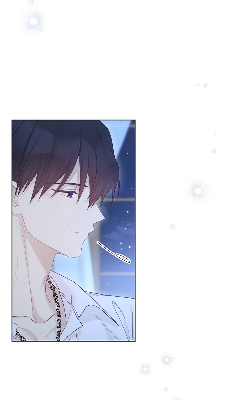 Манга Изумрудная корона жизни - Глава 130 Страница 20