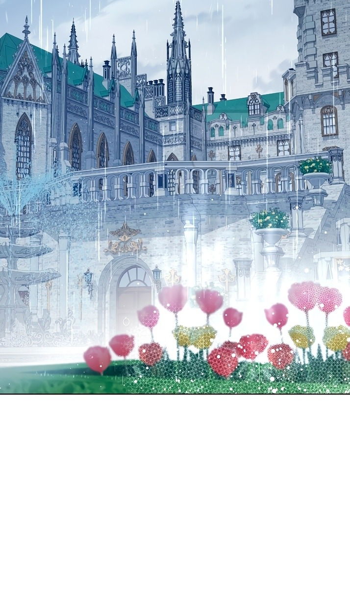 Манга Изумрудная корона жизни - Глава 129 Страница 13