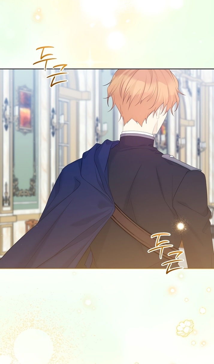 Манга Изумрудная корона жизни - Глава 129 Страница 64