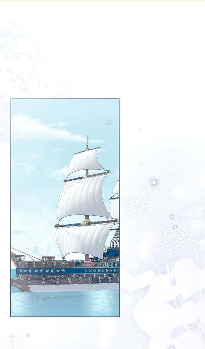 Манга Изумрудная корона жизни - Глава 129 Страница 2