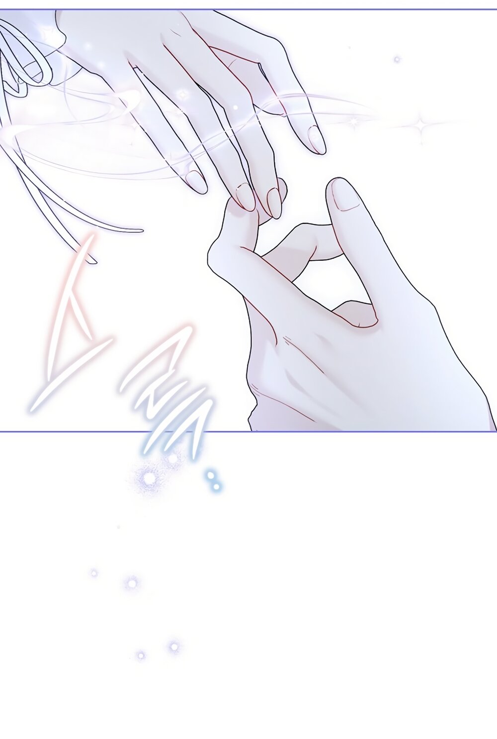 Манга Изумрудная корона жизни - Глава 133 Страница 13