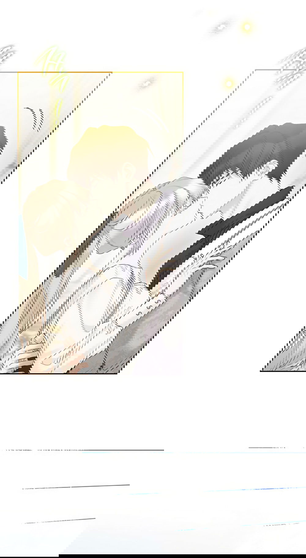 Манга Изумрудная корона жизни - Глава 135 Страница 11