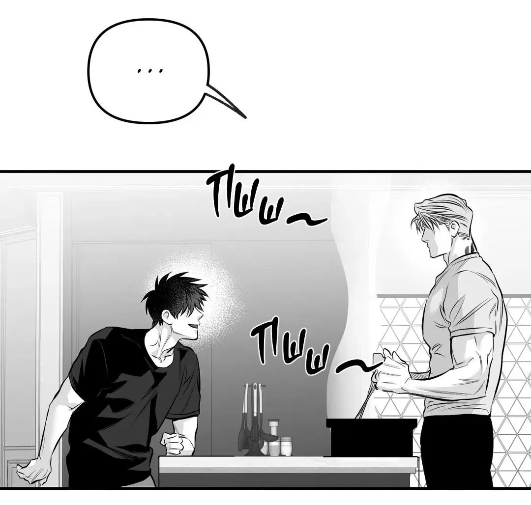 Манга Ноги, что не могут идти - Глава 118 Страница 24