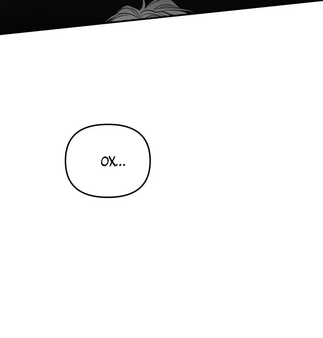 Манга Ноги, что не могут идти - Глава 118 Страница 79