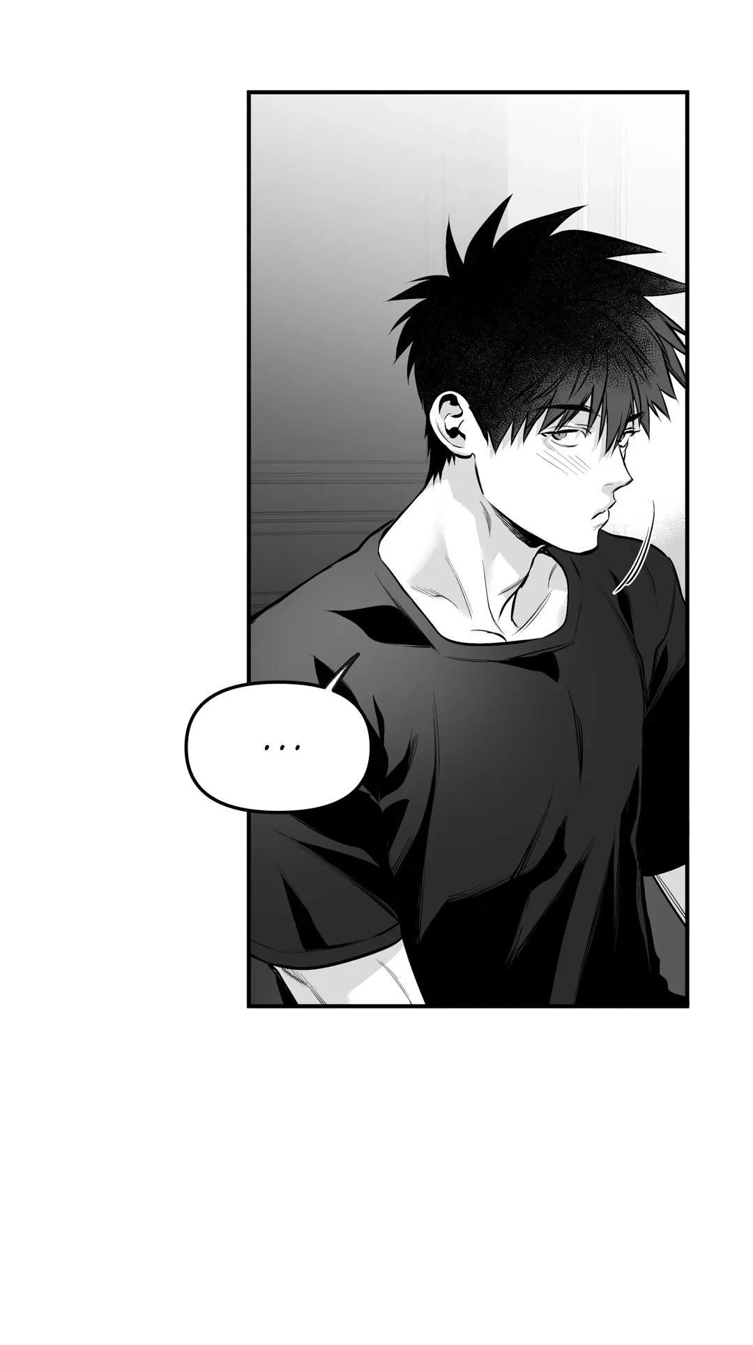 Манга Ноги, что не могут идти - Глава 118 Страница 12