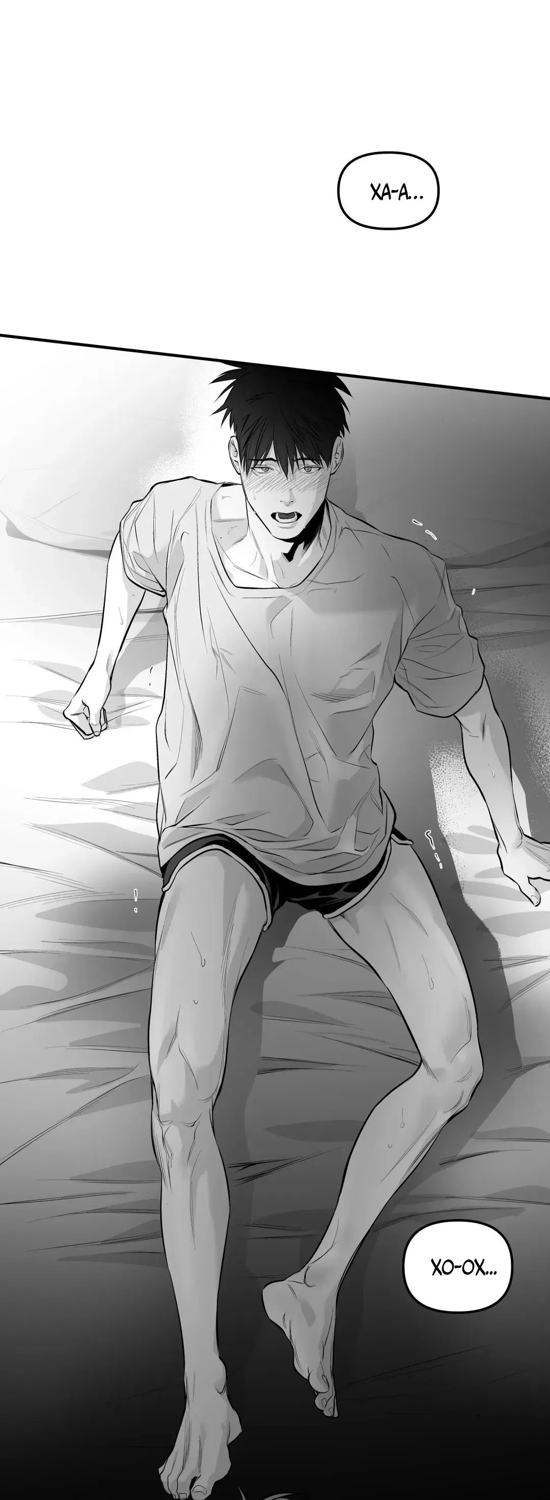 Манга Ноги, что не могут идти - Глава 118 Страница 78