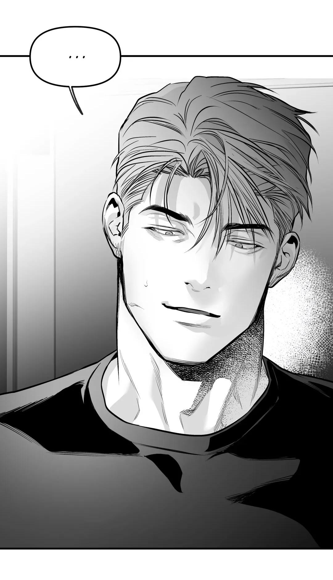 Манга Ноги, что не могут идти - Глава 118 Страница 72