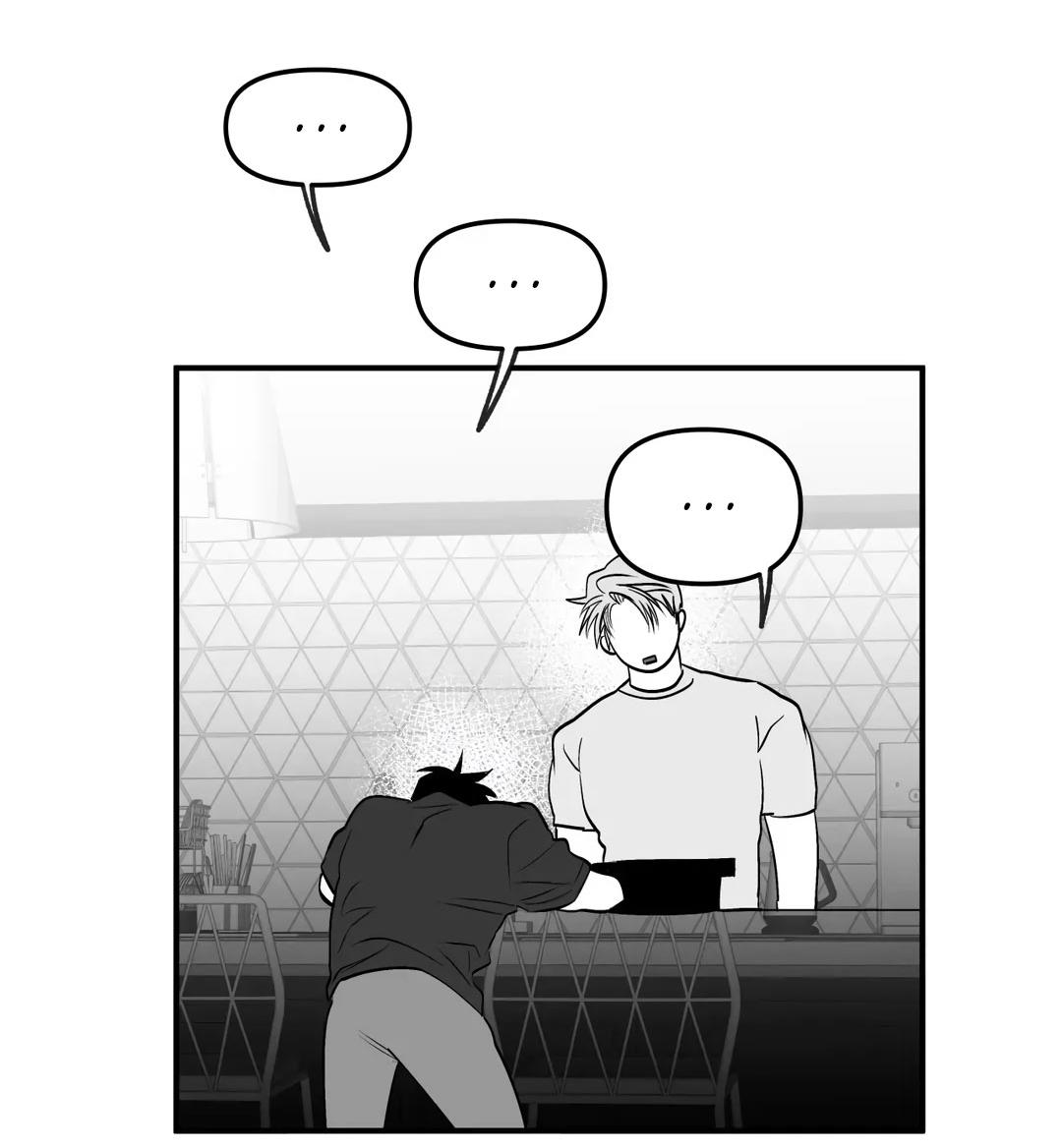 Манга Ноги, что не могут идти - Глава 118 Страница 30